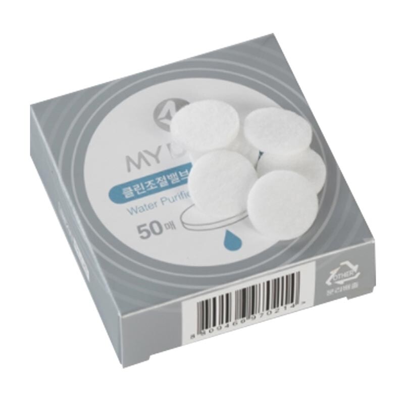 Bean Plus Soğuk Kahve Demleme, Antibakteriyel Su Filtresi - Bean Plus