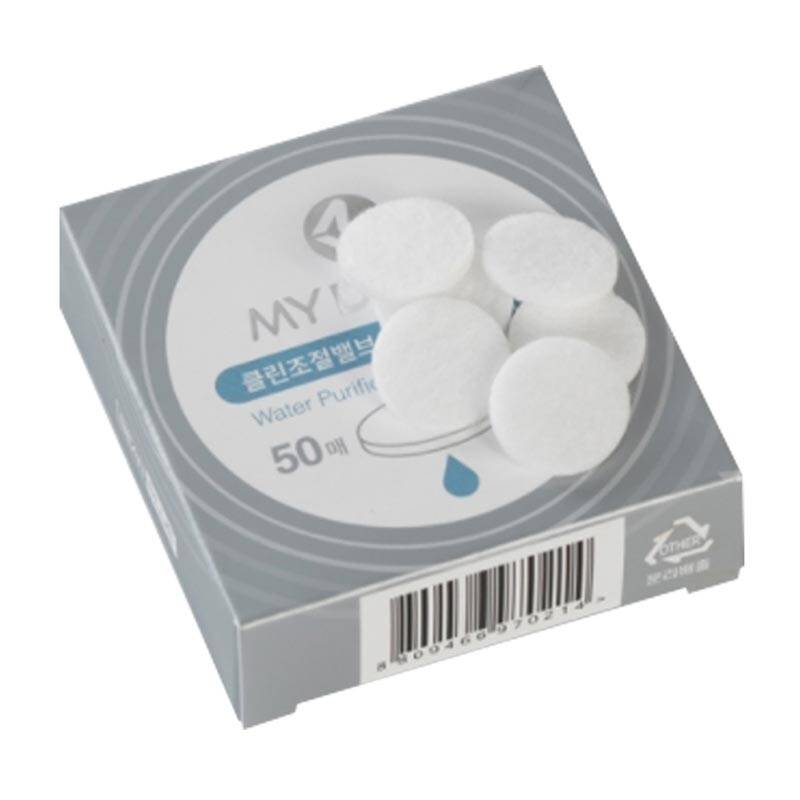 BeanPlus Soğuk Kahve Demleme, Antibakteriyel Su Filtresi - 1