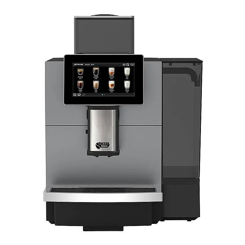 Coffeetech JL30 Tam Otomatik Kahve Makinesi, BC9CN Süt Soğutucu ve Karton Bardak Standı Hediyeli, Otomatik Temizleme - Coffeetech (1)