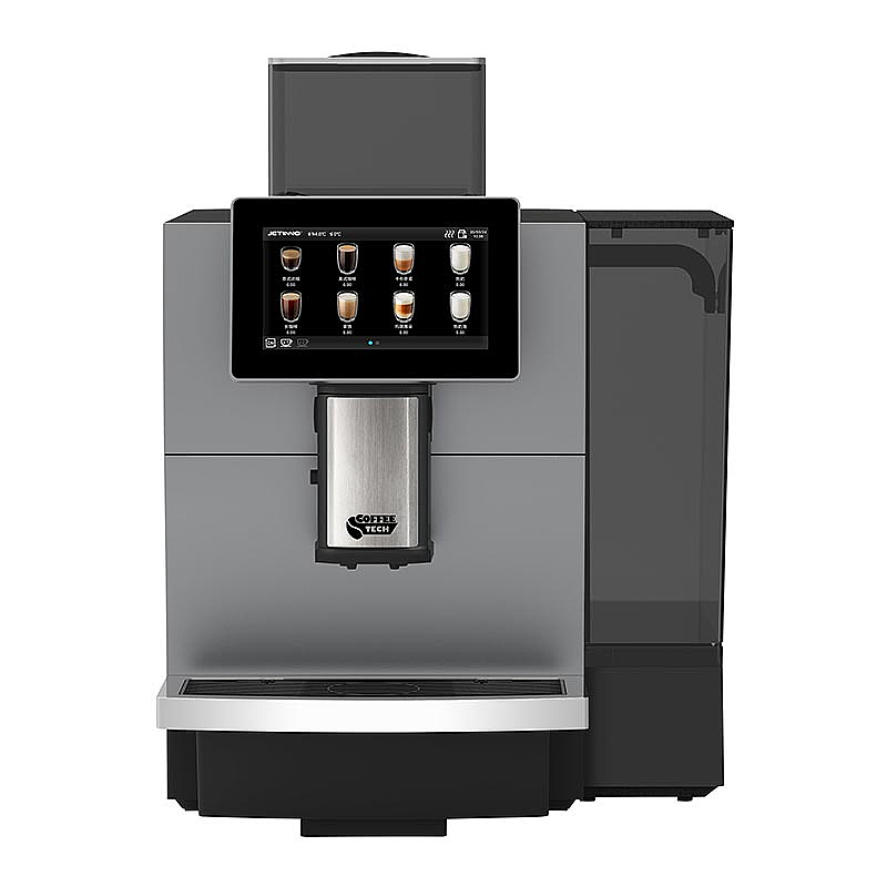 Coffeetech JL30 Tam Otomatik Kahve Makinesi, Iceberg Süt Soğutucu ve Karton Bardak Standı Hediyeli, Çelik Dış Yüzey - 2