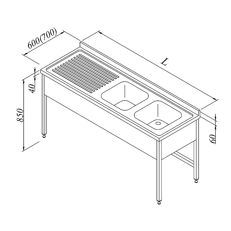 Öztiryakiler 2G/1D Evyeli Tezgah, Sol, 3 Perdeli, 160x60 cm, 35kg, Ayarlanabilir Ayaklı - 1