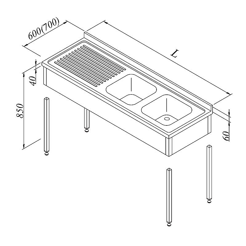 Öztiryakiler 3 Perdeli Evyeli Tezgah, Sol, 2G/1D, 140x60 cm, 40 kg, Ayarlanabilir Ayaklı - Öztiryakiler