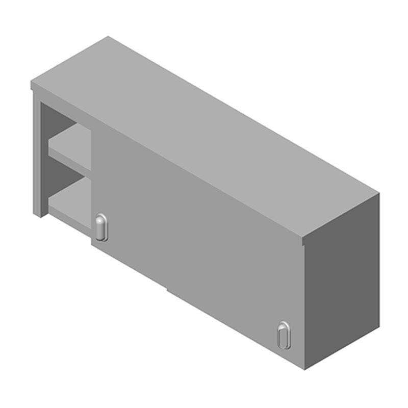 Öztiryakiler Ara Raflı Duvar Dolabı, Sürgü Kapılı, 190x40 cm - 1