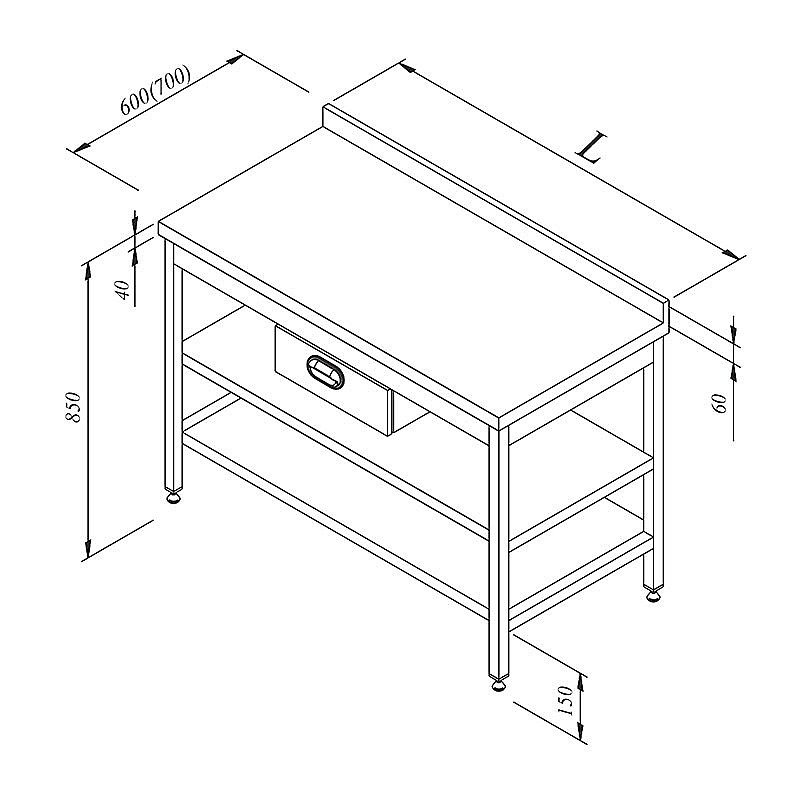 Öztiryakiler Ara Raflı Tek Çekmece Sırtlı Çalışma Tezgahı, 160x60 cm, Ayarlanabilir Ayaklı - 1