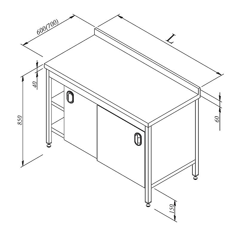 Öztiryakiler Dolaplı Ara Raflı Çalışma Tezgahı, 120x70 cm, Paslanmaz Çelik - 1