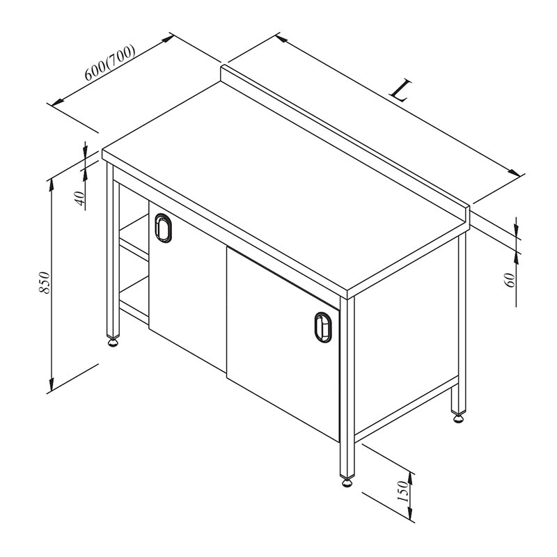 Öztiryakiler Dolaplı Ara Raflı Çalışma Tezgahı, 190x70 cm, Paslanmaz Çelik - Öztiryakiler