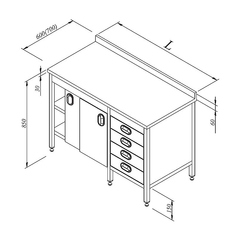 Öztiryakiler Dolaplı Ara Raflı Çekmeceli Çalışma Tezgahı, 160x60 cm, Paslanmaz Çelik - 1