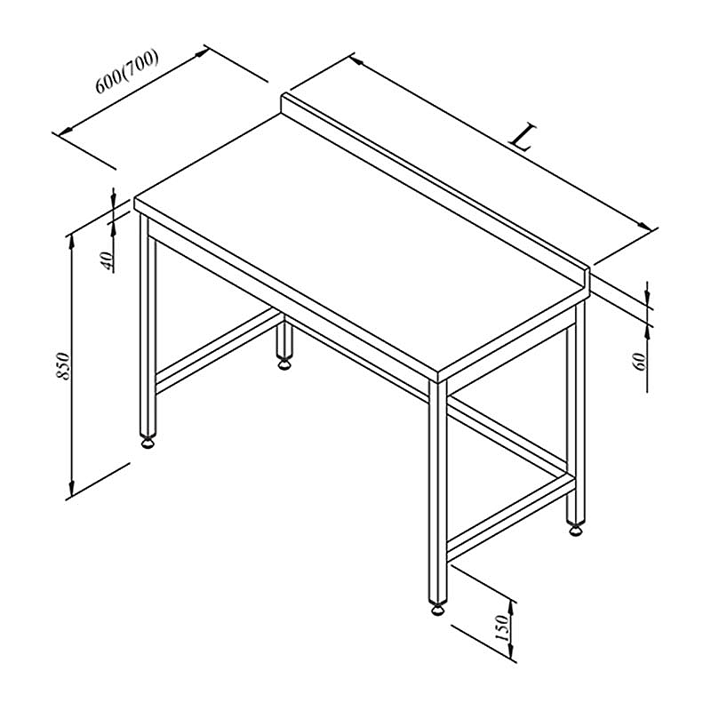 Öztiryakiler Sırtlı Çalışma Tezgahı, 100x70 cm, Ayarlanabilir Ayaklı - Öztiryakiler