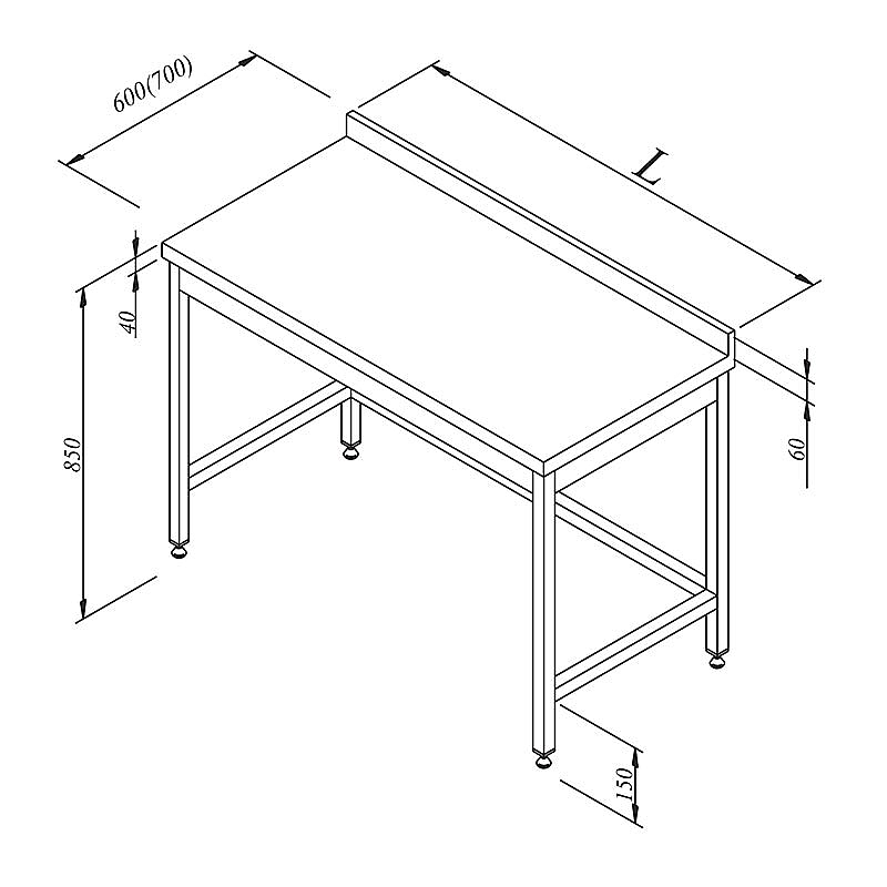 Öztiryakiler Sırtlı Çalışma Tezgahı, 120x60 cm, Ayarlanabilir Ayaklı - 1