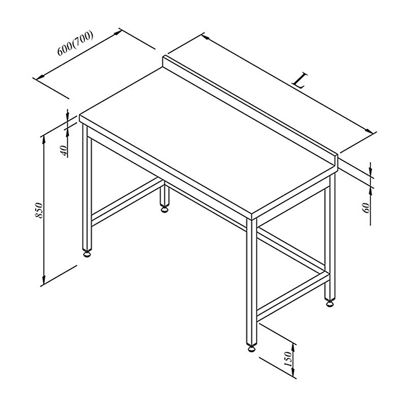 Öztiryakiler Sırtlı Çalışma Tezgahı, 190x60 cm , Paslanmaz Çelik - Öztiryakiler