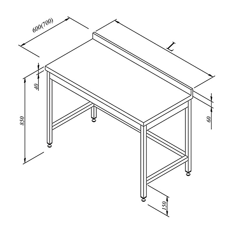 Öztiryakiler Sırtlı Çalışma Tezgahı, 90x60 cm, Paslanmaz Çelik - 1