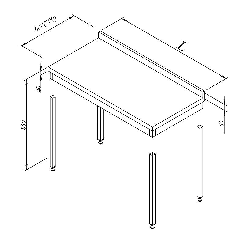 Öztiryakiler Sırtlı Demonte Çalışma Tezgahı, 100x70 cm, Paslanmaz Çelik - Öztiryakiler