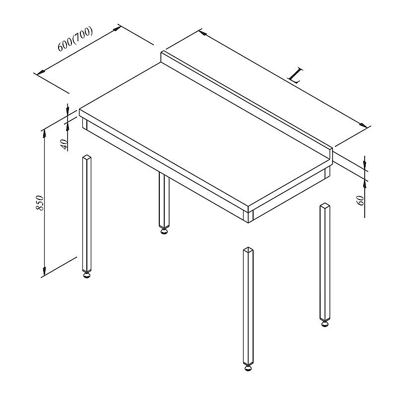 Öztiryakiler Sırtlı Demonte Çalışma Tezgahı, 140x60 cm, Paslanmaz Çelik - 1