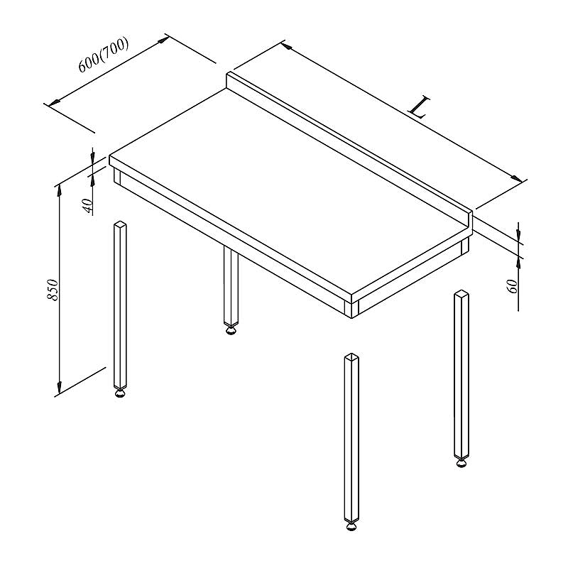 Öztiryakiler Sırtlı Demonte Çalışma Tezgahı, 160x70 cm, Paslanmaz Çelik - Öztiryakiler