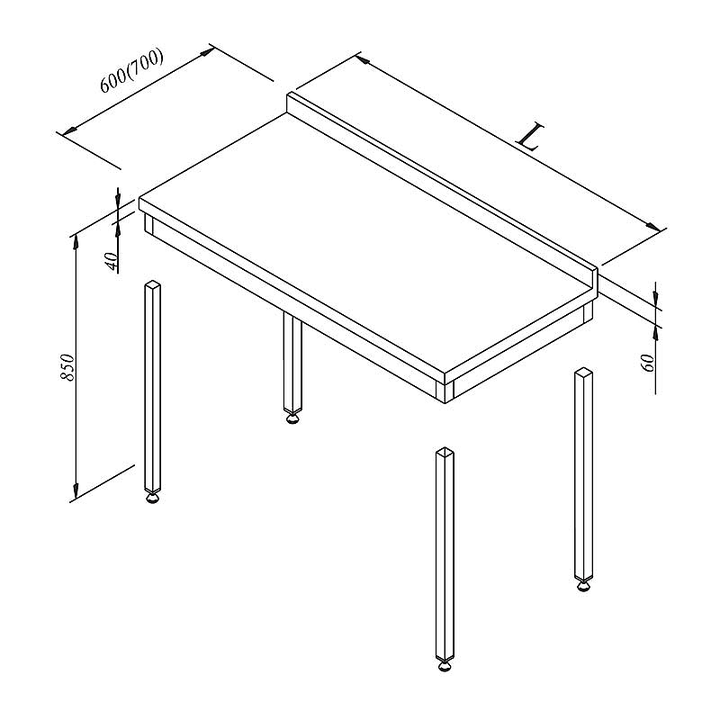 Öztiryakiler Sırtlı Demonte Çalışma Tezgahı, 190x60 cm, Paslanmaz Çelik - 1