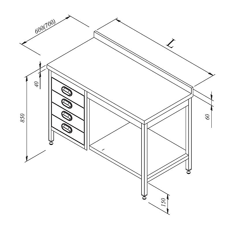 Öztiryakiler Taban Raflı Çekmeceli Sırtlı Çalışma Tezgahı, 190x60 cm, Paslanmaz Çelik - 1