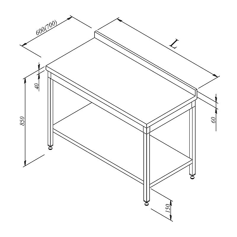 Öztiryakiler Taban Raflı Sırtlı Çalışma Tezgahı, 120x60 cm, Ayarlanabilir Ayaklı - 1