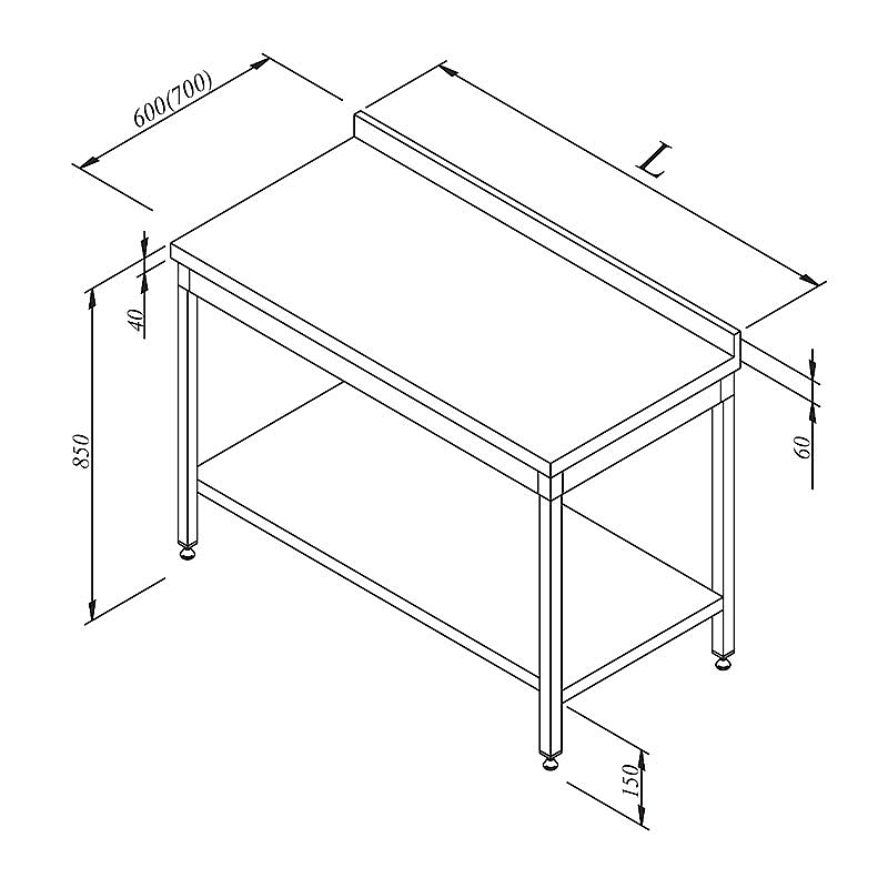Öztiryakiler Taban Raflı Sırtlı Çalışma Tezgahı, 120x70 cm, Paslanmaz Çelik - 1