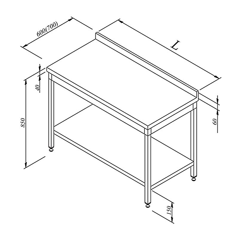 Öztiryakiler Taban Raflı Sırtlı Çalışma Tezgahı, 90x60 cm, Paslanmaz Çelik - 1