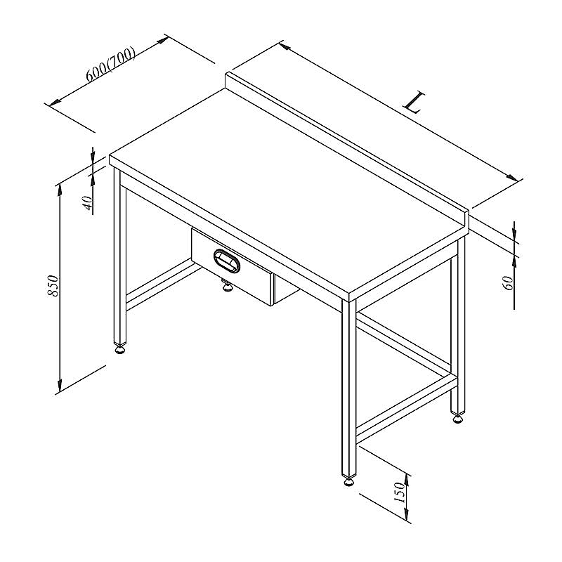 Öztiryakiler Tek Çekmece Sırtlı Çalışma Tezgahı, 160x60 cm, Ayarlanabilir Ayaklı - Öztiryakiler