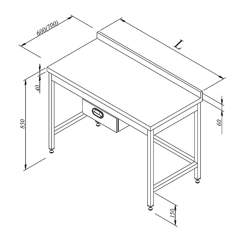 Öztiryakiler Tek Çekmeceli Sırtlı Çalışma Tezgahı, 160x70 cm, Ayarlanabilir Ayaklı - 1