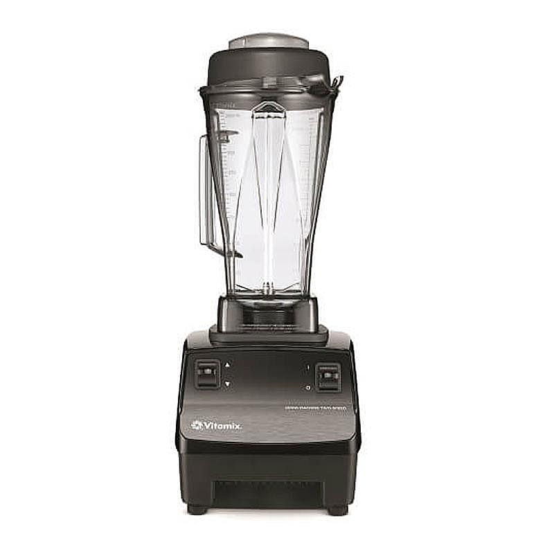 Vitamix 000768 Drink Machine 2 Speed Bar Blender, 2 Lt, 1200 W, Siyah, 43.9x20.3x22.9 cm. - Vitamix