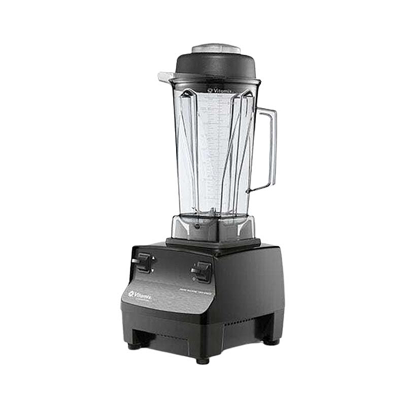 Vitamix 000768 Drink Machine 2 Speed Bar Blender, 2 Lt, 1200 W, Siyah, 43.9x20.3x22.9 cm. - 2