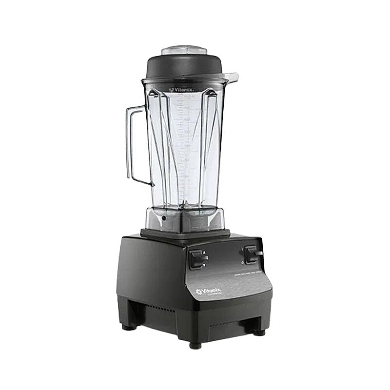Vitamix 000768 Drink Machine 2 Speed Bar Blender, 2 Lt, 1200 W, Siyah, 43.9x20.3x22.9 cm. - 3