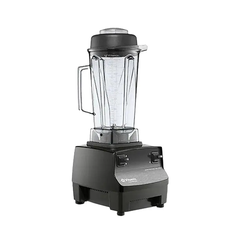 Vitamix 000768 Drink Machine 2 Speed Bar Blender, 2 Lt, 1200 W, Siyah, 43.9x20.3x22.9 cm. - 3
