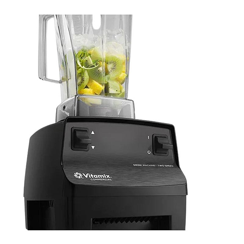 Vitamix 000768 Drink Machine 2 Speed Bar Blender, 2 Lt, 1200 W, Siyah, 43.9x20.3x22.9 cm. - 4