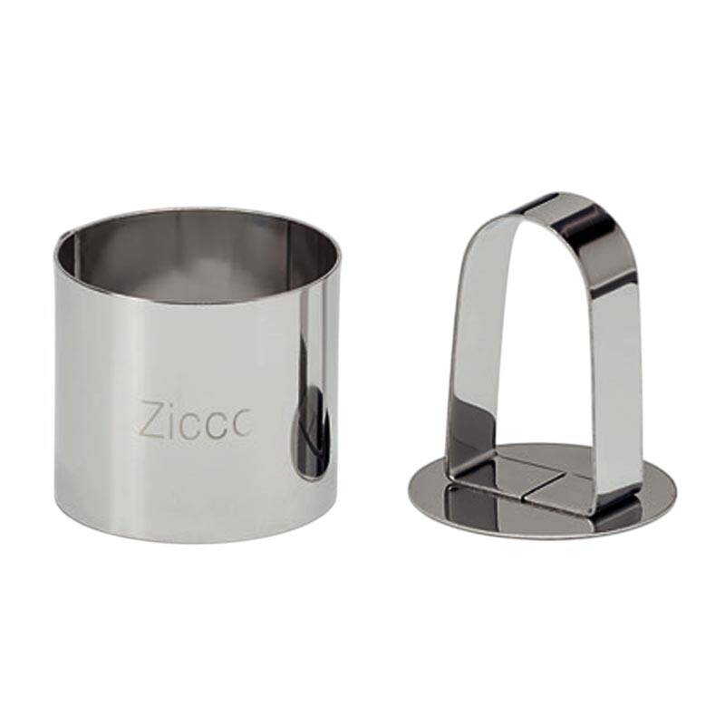 Zicco A-3000 Yuvarlak Pilav Forması, 5 cm - 1